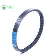 Motorcycle Drive Belt 743 20 30 VS For GY6 125 Scooter ATV Motorbike