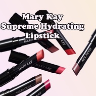 ‼️NEW‼️Mary Kay Supreme Hydrating Lipstick