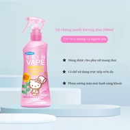 Japanese Skin Vape anti-mosquito and insect spray 200ml (Date 2025) Anti-mosquito for children and a