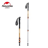 Naturehike - ST01 鋁合金3節外鎖行山杖 (57-120cm) - 金色