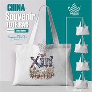 Souvenir Tote Bag, Typical Chinese Souvenir, Taiwan Chengdu Shanghai, White Blacu Material, Many Pre