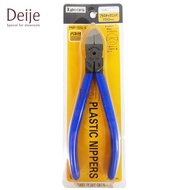 Cross Pliers PNP-150G-S 3.Peaks Japan 150mm