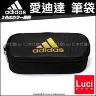 黑金 adidas 愛迪達 logo 鉛筆盒 筆袋 收納袋 復古三葉草 限定 開學用品 新學期 LUCI日本代購