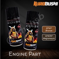 SAMURAI SPRAY PAINT400ML - (EP41) BRONZE / (EP876) MAGNESIUM FOR ENGINE PART