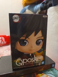 Banpresto Q posket 鬼滅之刃 Figure