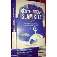 Refreshing Our Islam - Husein Ja'far Al Haidar