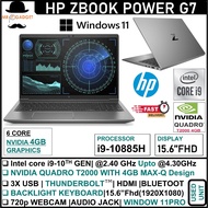 Hp Gaming Laptop & Graphic Designing Laptop ZBOOK Core i7/i9 - 8/10/11T GEN NVIDIA 8GB Gpu Upto 64gb