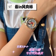 Guchi & Disney's Latest Co-Branded Limited Edition, Using "Mickey" as the Theme Limited Sale, Open a