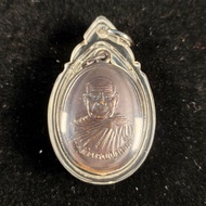 Rian 9 Tok Raja, Nur Thong Longdam, Phor Than Dee, Wat Maisuwankhiri 2537 (深模) Tok Raja 硬幣自身 紅銅熏黑材質 