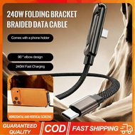 2PCS 240W Invisible Holder Charger Cable 2-in-1 Foldable Bracket Data Cable Fast Charging Cord With 