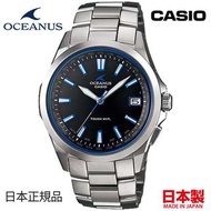 🇯🇵日本製 CASIO OCEANUS OCW-S100-1AJF  日本版 JDM 海神 CASIO男裝手錶 生日禮物 週年禮物 情人節禮物 聖誕禮物 Birthday gift Christmas