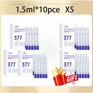 【377 Whitening Essence】 1.5ml*10pce Facial Serum Niacinamide Secondary Whitening Spot Essence And Wr
