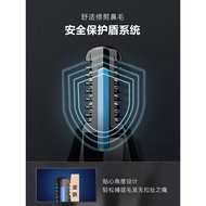 Philips Nose Hair Trimmer NT5650Men's Electric Nose Hair Trimmer for Removing Nose Hair and Trimming