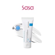 LA ROCHE-POSAY : Balm B5+ 100ML