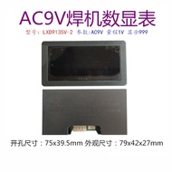 AC9V Digital Display Meter Aotai Gas Protection Welding Digital Display Meter Welding Machine Ammete