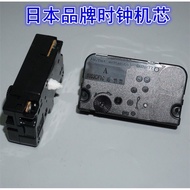 DIY Clock Movement Accessories Clock Quartz Clock Movement Japanese Brand Movement Electronic Clock 