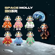 Molly Space 4