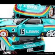INNO64 1/64  LBWK RX7 (FD3S) LB-SUPER SILHOUTTE HOBBY EXPO CHINA 2024 EXCLUSIVE