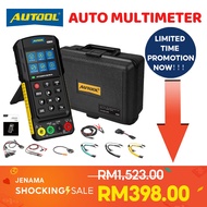 【Local Stock】AUTOOL DM303 Automotive Diagnostic Multimeter Oscilloscope Two-in-One Handheld Ammeter 