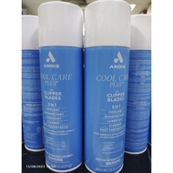 Andis Cool Care Plus for Clipper Blade 12750