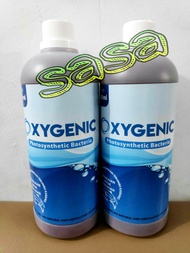 Oxygenic probiotik perikanan 1liter Probiotik oxygenic bakteri fotosintesis