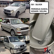 S01 SILVER - PERODUA KANCIL/KELISA/KENARI - 2K PAINT/FAST DRY/CAR PAINT/CAT BANCUH/CAT KERETA/CEPAT 