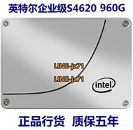 Intel/英特爾 S4620/S4610  960GB  SATA SSD企業級固態硬盤