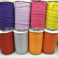 Stationery Gift Box Ready Stock Color 0.9cm Trimmed Strap 9mm Clothing Walking Horse Elastic Strap F