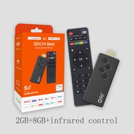 G96 high-performance android 13.0 8k ATV H313 2GB RAM 8GB ROM Q2 smart TV Stick infrared remote cont