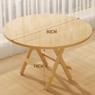 全城熱賣 - 摺檯,餐檯,書檯,（實木餐桌）折疊桌家用(圓桌)【原木色】【80x80x74cm高】#E066001019