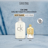 [JUN Exclusive]Calvin Klein Ck One EDT 200ml Duo (Ck One EDT 200ml + Ck One Gold EDT 50ml )