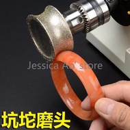 ┱16-50mm Concave Ring Grinding Wheel for Bracelet Round Edged Jade Tool Bangle Diamond Sanding W ๑ღ