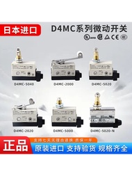 Omron Stroke Limit D4MC-5020 2000 5000 2020 5040-N Micro Switch