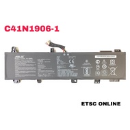 New Battery C41N1906-1 For Asus TUF Gaming A15 FA506 FX506 A15 FA506IV A17 FA706IU