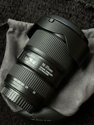 EF 16-35mm F4 IS USM