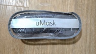 OSIM uMask Eye Mask 按摩眼罩 禮物