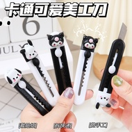 Kuromi Utility Knife Mini Cutter Students Handmade Express Parcel Paper Knife