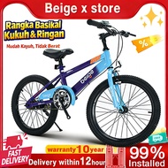 Beige  Basikal Budak / 16" Inch Bicycle Kids Basikal 18 Inci Untuk 6-10tahun 自行車