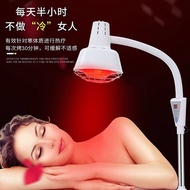 Far Infrared Physiotherapy Lamp Electric Physiotherapy Home Instrument Magic Lamp Beauty Salon Infrared Heating Heating Bulb