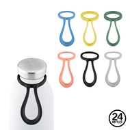 Italy 24Bottles Accessories-Water Bottle Convenient Carrying Ring-Cold Water Bottle/Thermos All Suit