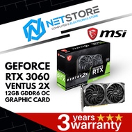 MSI GEFORCE RTX 3060 VENTUS 2X 12GB GDDR6 OC GRAPHIC CARD - RTX-3060-VENTUS-2X-12G-OC