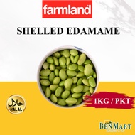 [BenMart Frozen] Farmland Healthy Edamame Soy Bean 1kg (No Shell) - Vegetable - Halal - Unsalted