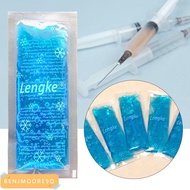 BENJMOORE9Q 2pcs 50g Insulin Cooling Bag Portable Medicla Cooler Travel  Ice Pack