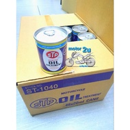 STP Motorcycle Motor Bike Engine 4T Oil Treatment 60ml Minyak Hitam Tritmen