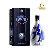 QingHua Fenjiu 30 years 青花30年汾酒 500ml