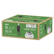 [Direct from Japan] UCC Craftsman's Coffee Drip Bag / Deep Rich Special Blend / 120 Bags / Pre-Pack / Ready To Drink /