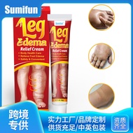 Edema Cream Cross-border Massage Cream