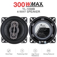 2pcs 4 Inch 300W 4 Way Durable Car Coaxial Auto Music Stereo Full Range Frequency Hifi Speakers Non-destructive Installation
