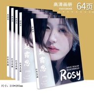 Zhao Lusimei Atlas Collection Idol Growth Album Ke Luli High-value Gift Star Photo Album Lyrics Book