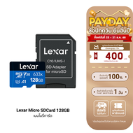 [ราคาพิเศษ 299 บ.] Lexar Micro SD Card with SD Adapter 32/64/128GB 633x UHS-I Card BLUE Series